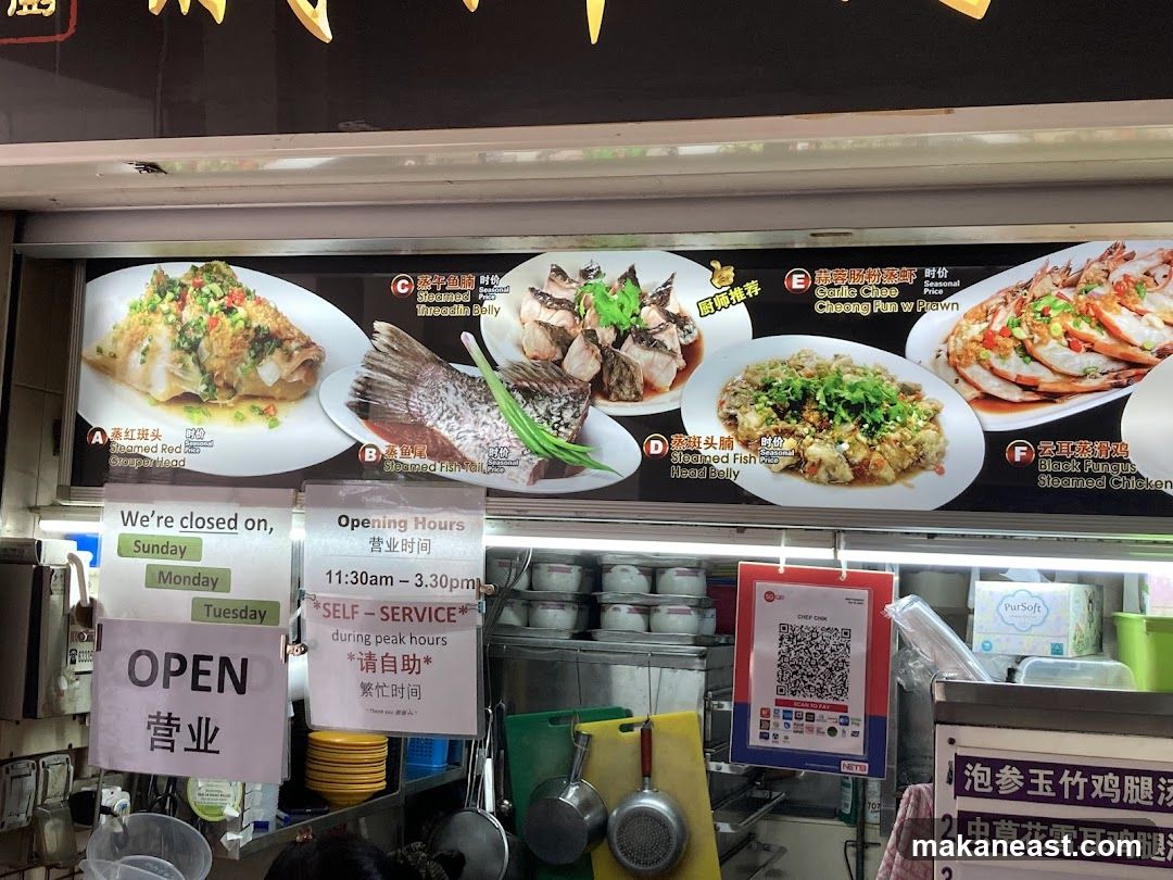 Food Stall Menu