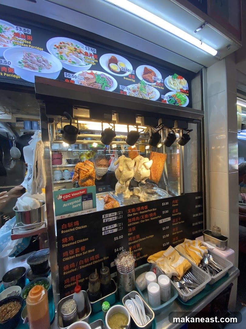 Food Stall Menu