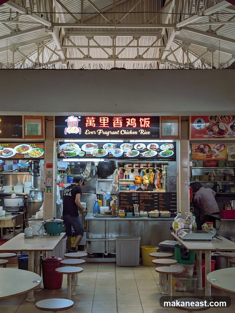Ever Fragrant Chicken Rice 万里香鸡饭 Haig Road