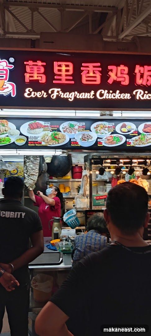 Chicken Rice Stall
