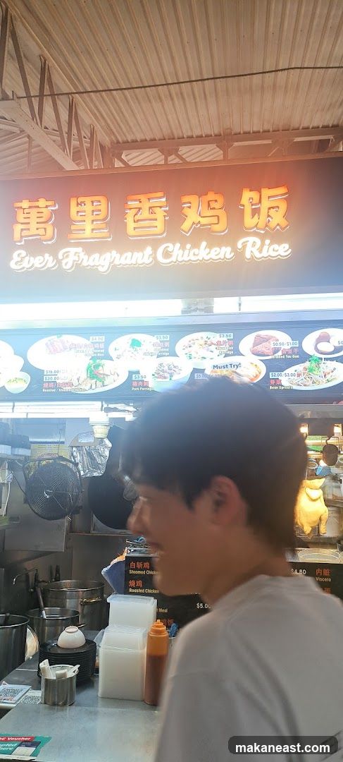 Ever Fragrant Chicken Rice Menu