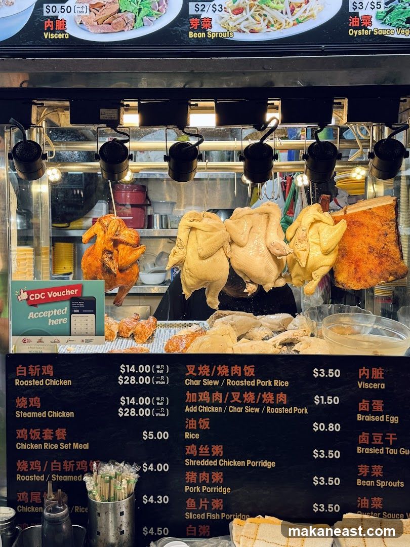Food Stall Menu