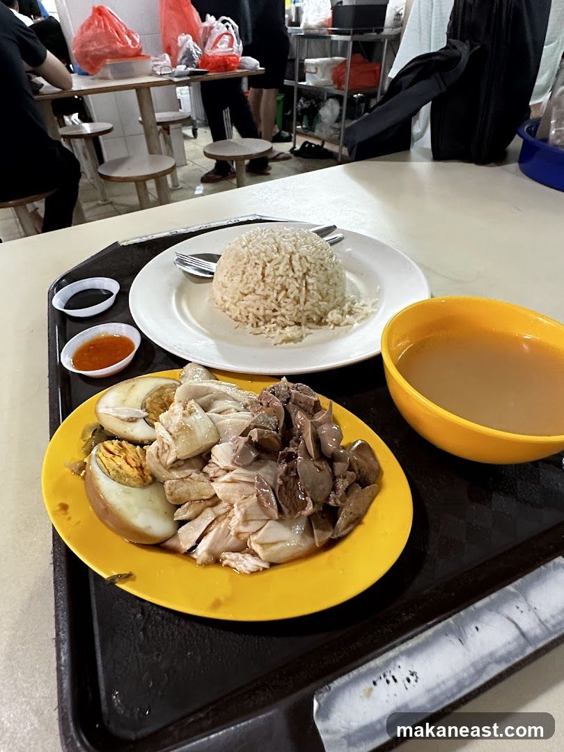 Hainanese Chicken Rice