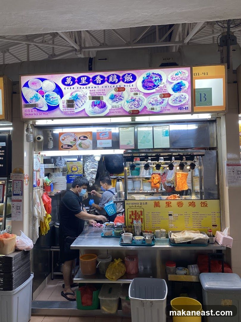 Chicken Rice Stall