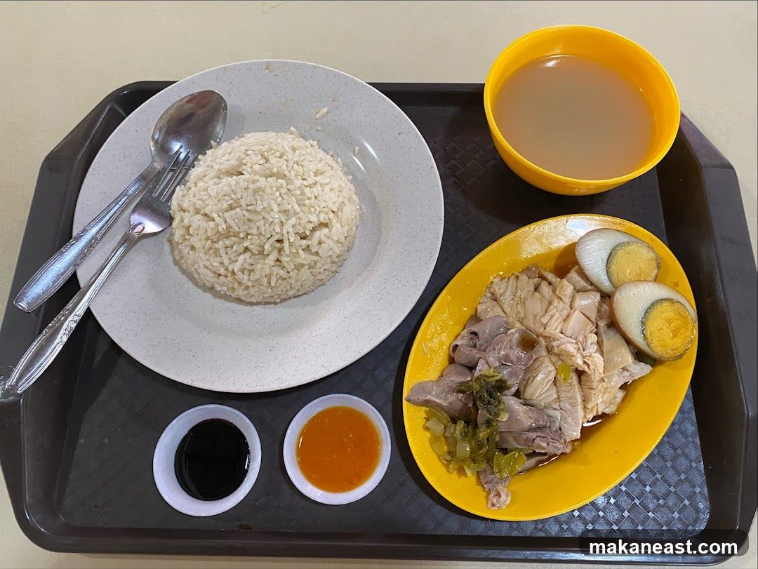 Hainanese Chicken Rice