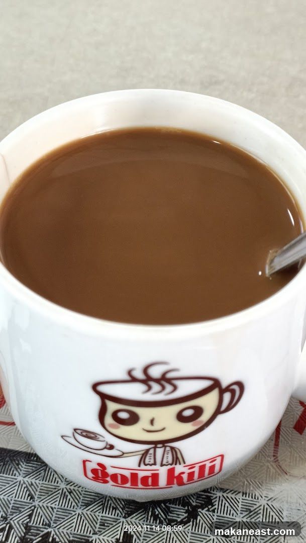 Coffee in a mug