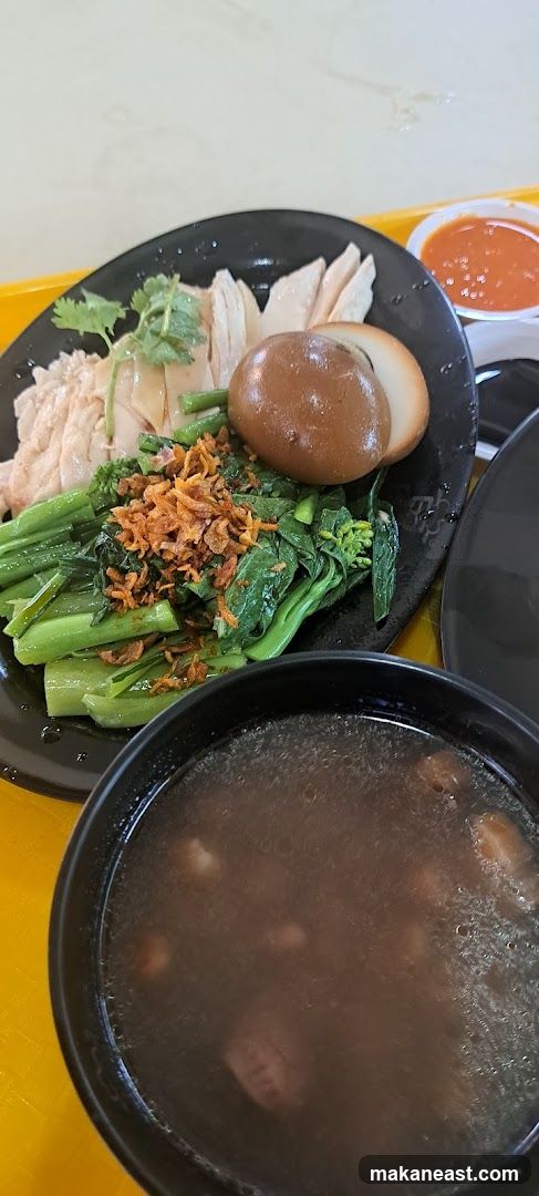 Hainanese Chicken Rice