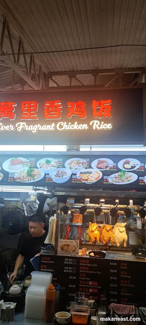 Chicken Rice Stall