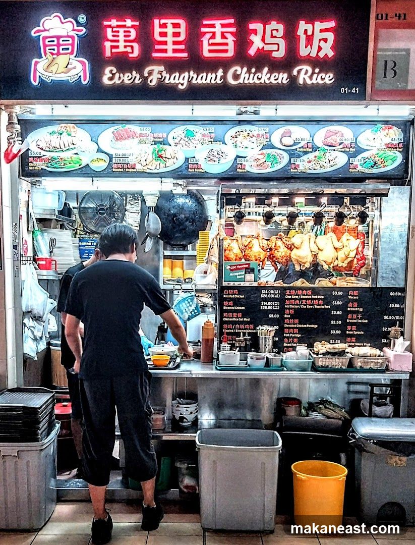 Ever Fragrant Chicken Rice Stall