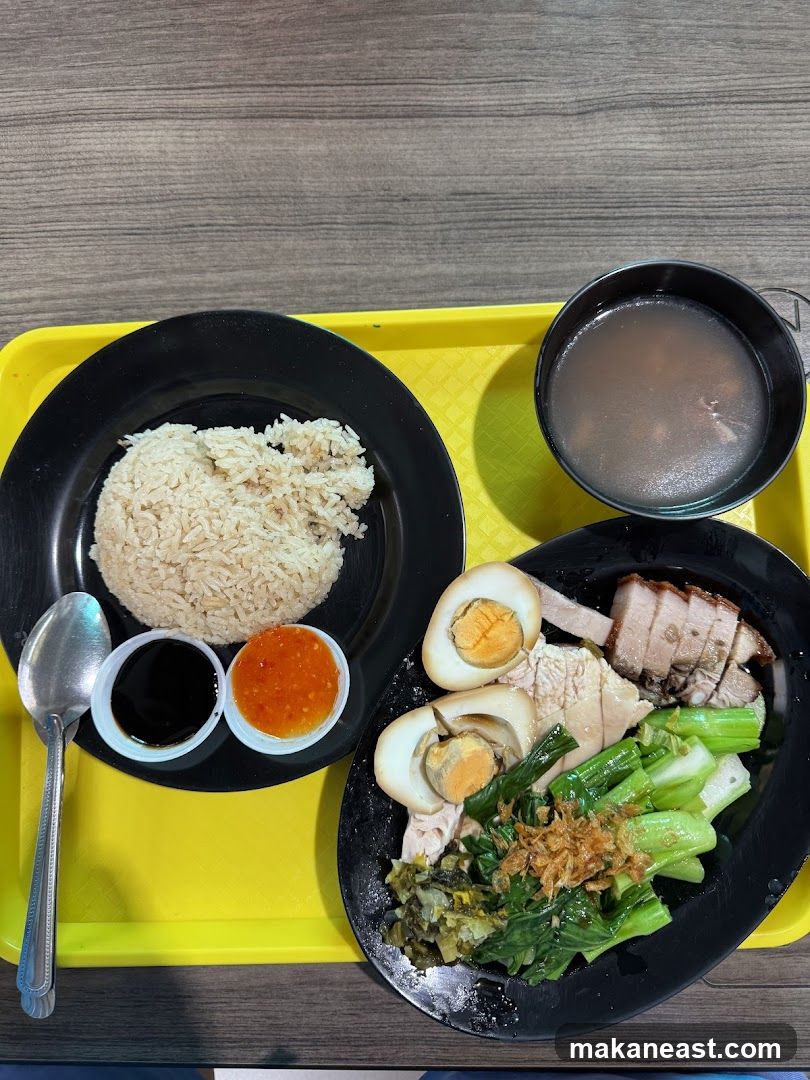 Hainanese Chicken Rice