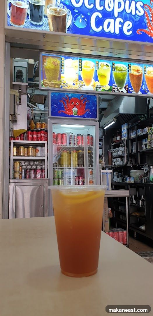 Octopus Cafe Drinks
