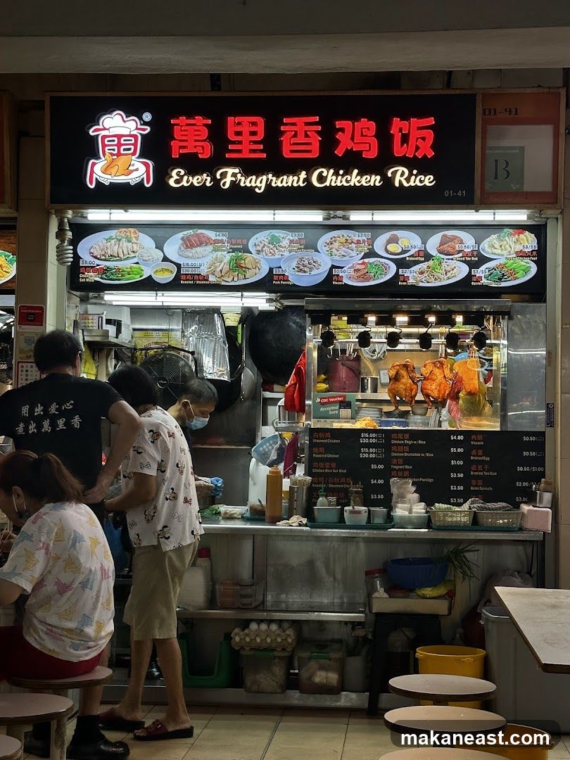Ever Fragrant Chicken Rice Stall