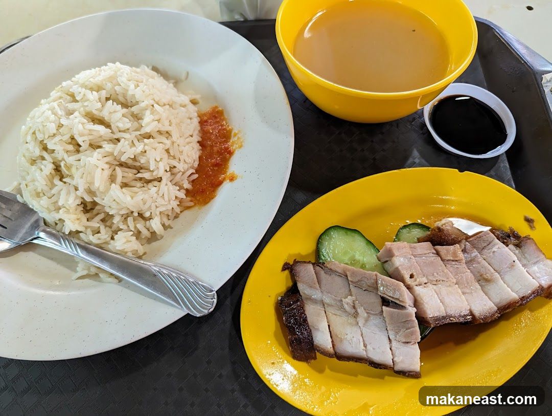 Roasted Pork Rice