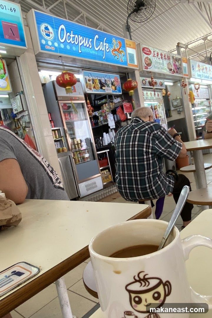 Octopus Cafe