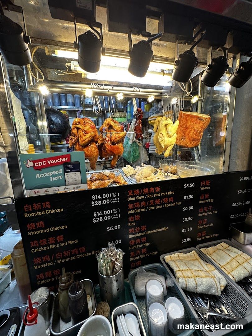 Roasted Meats and Porridge Stall