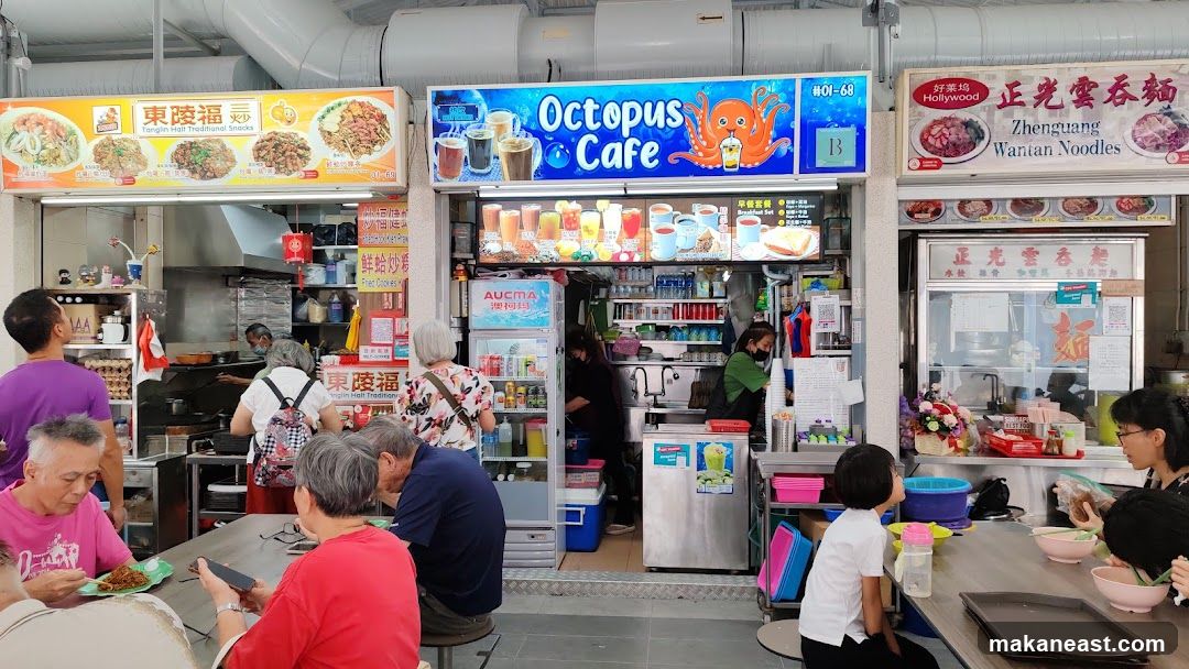 Food Stalls