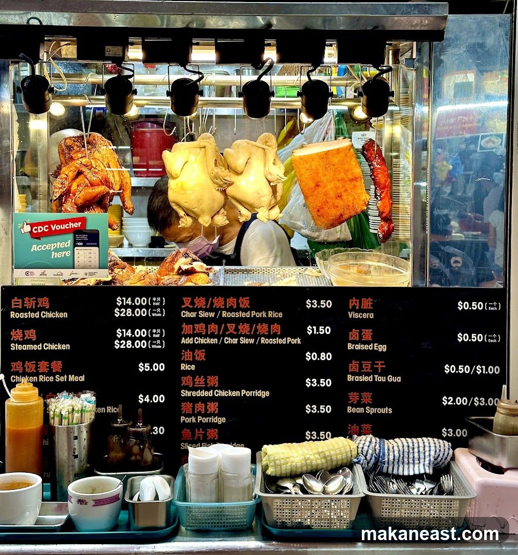 Food Stall Menu