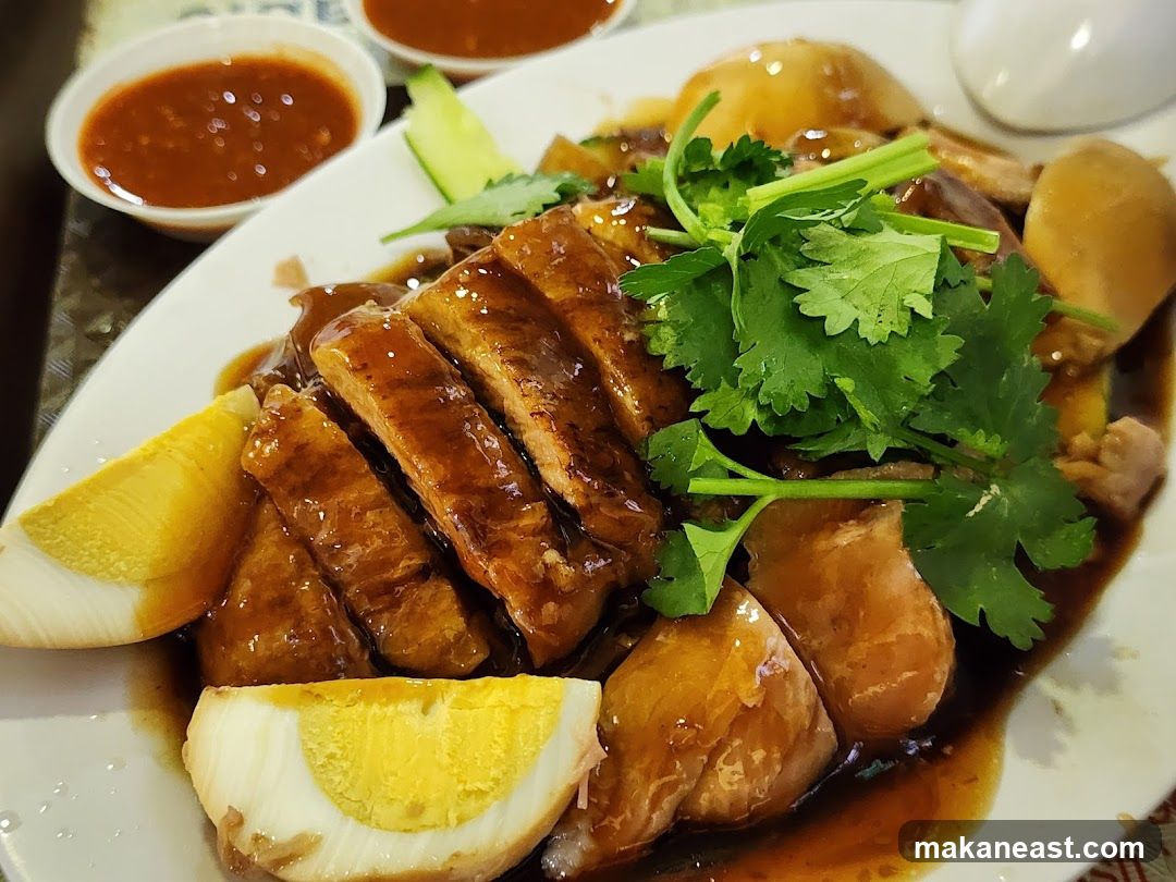 Braised Duck Rice