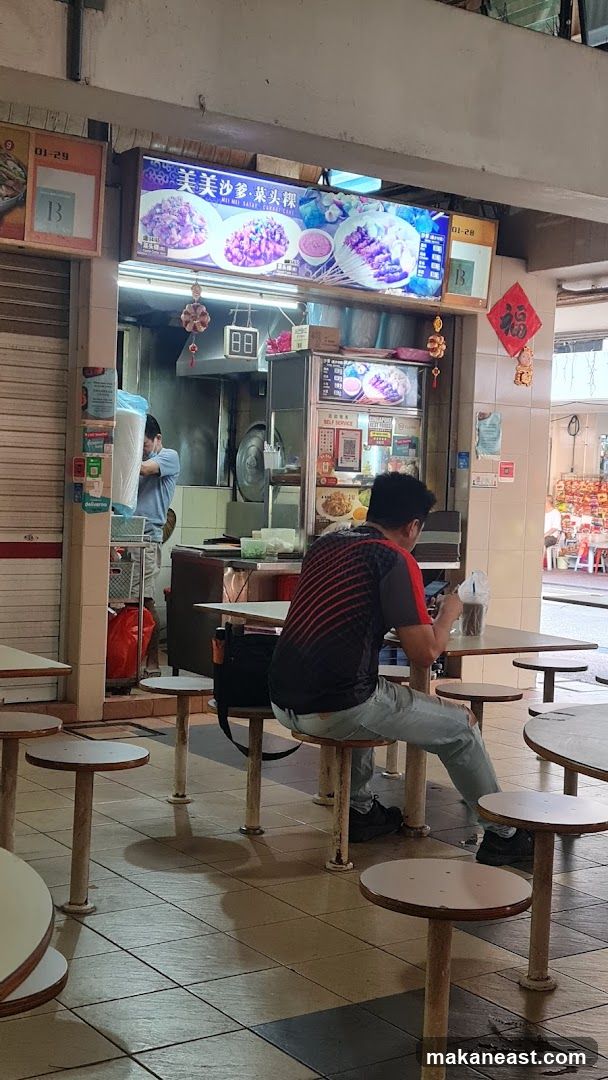 Food Stall with Seating Area