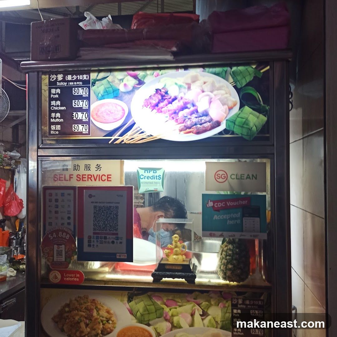 Satay Menu