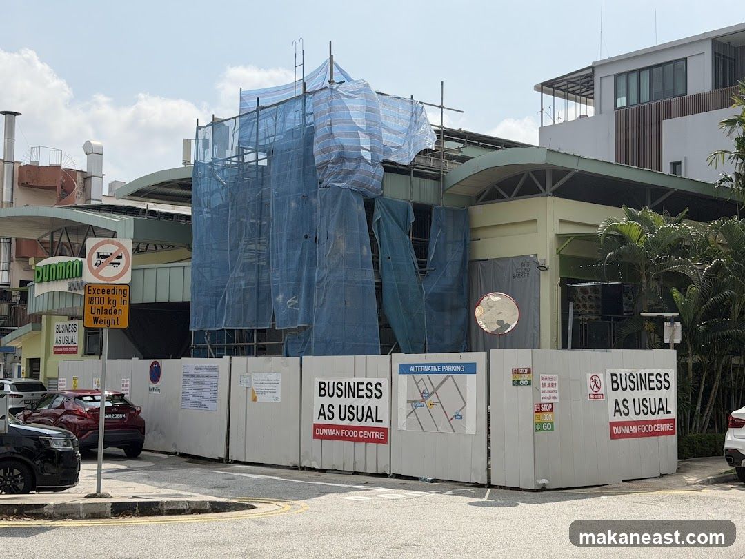 Dunman Food Centre Under Construction