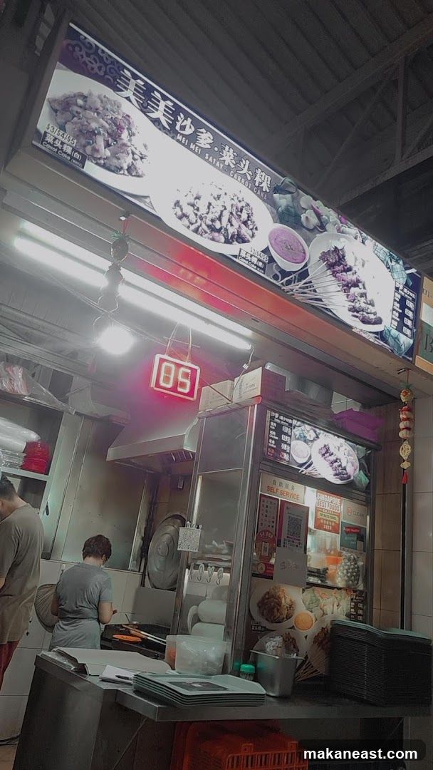 Mei Mei Satay Carrot Cake Stall
