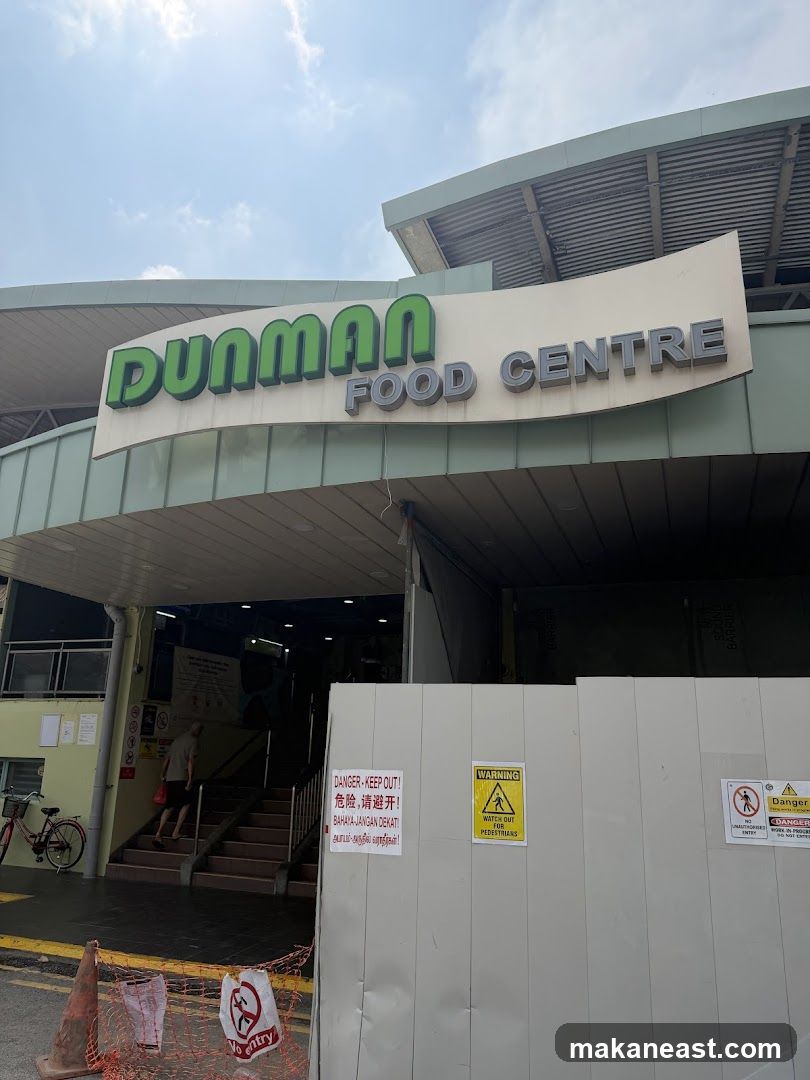 Dunman Duck Rice