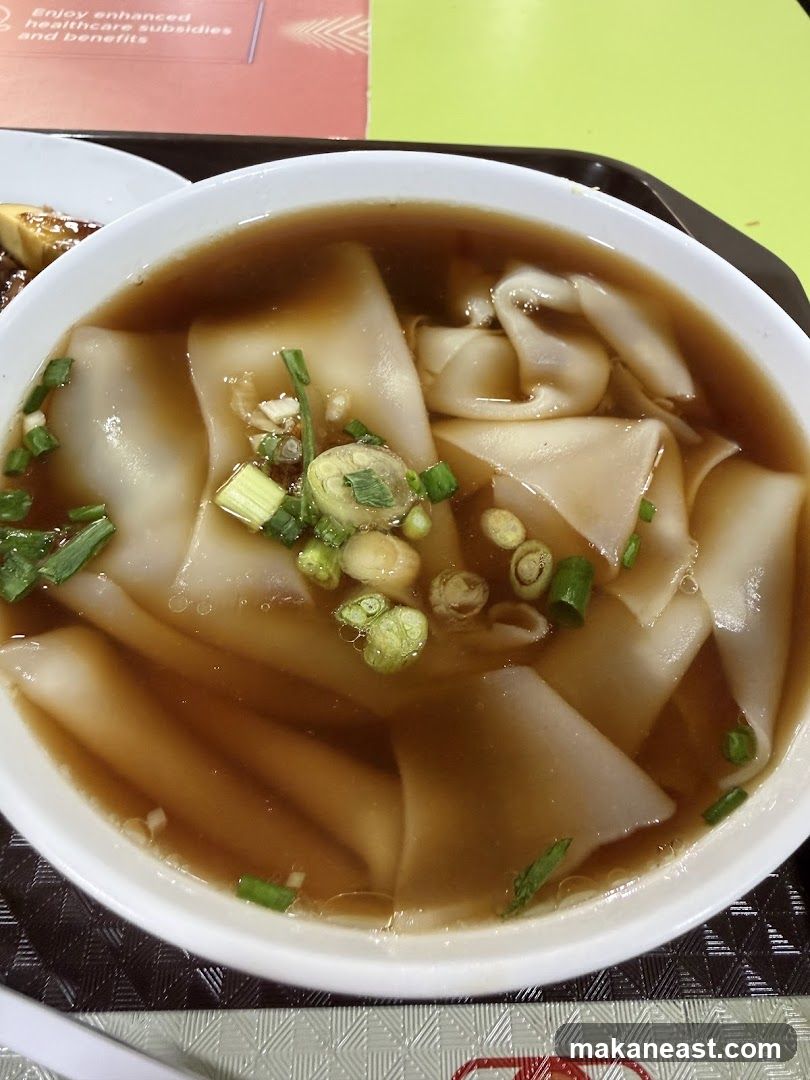 Noodle Soup