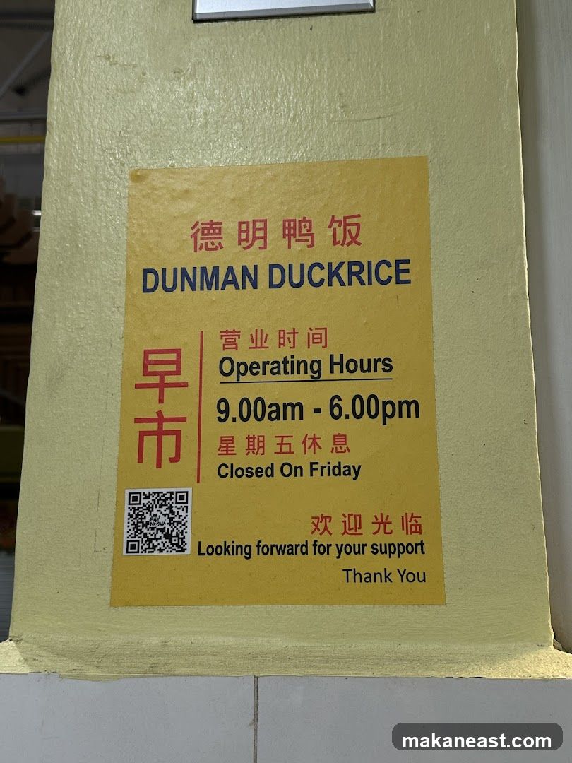 Dunman Duckrice Operating Hours Sign
