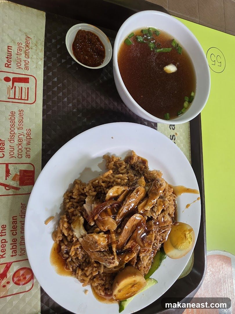 Chicken Rice Meal