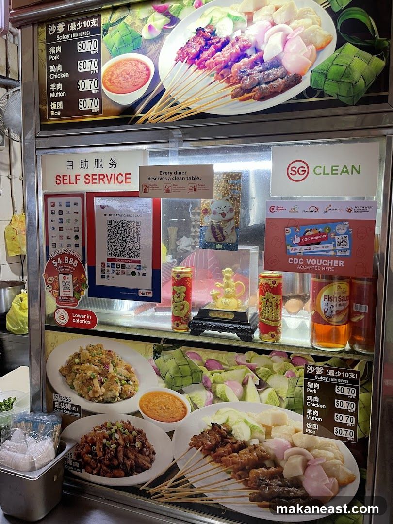 Food Stall Display