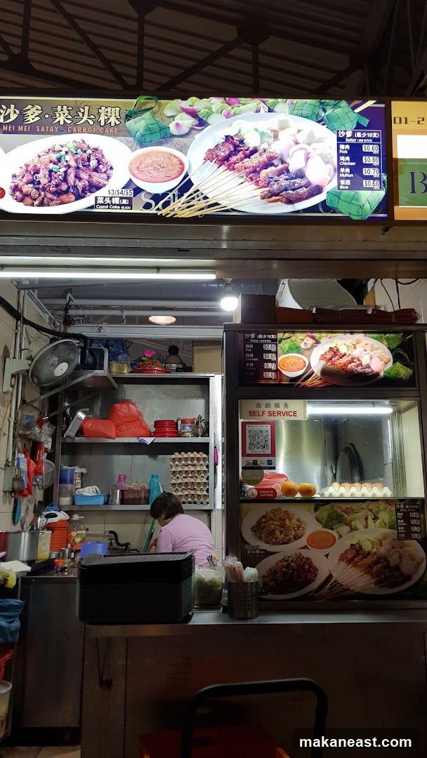Food Stall Display