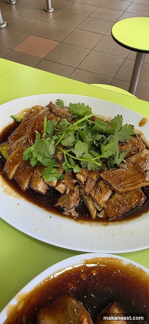 Sliced Duck with Sauce