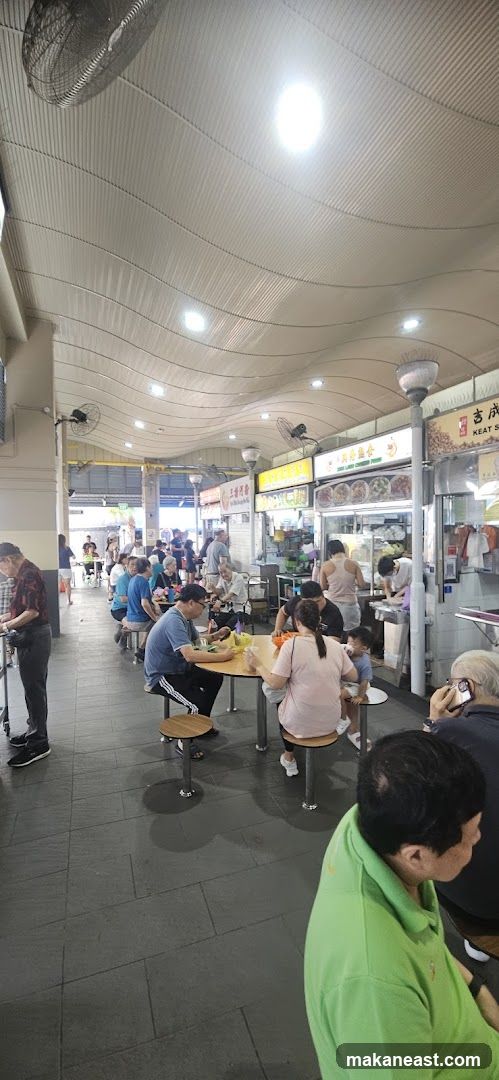 Seng Hoe Fish Ball Minced Meat Noodle (勝和鱼圆肉脞面)