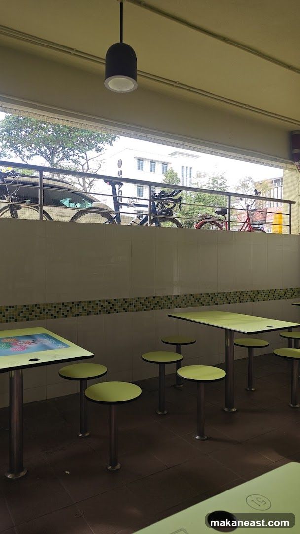 Food court seating area