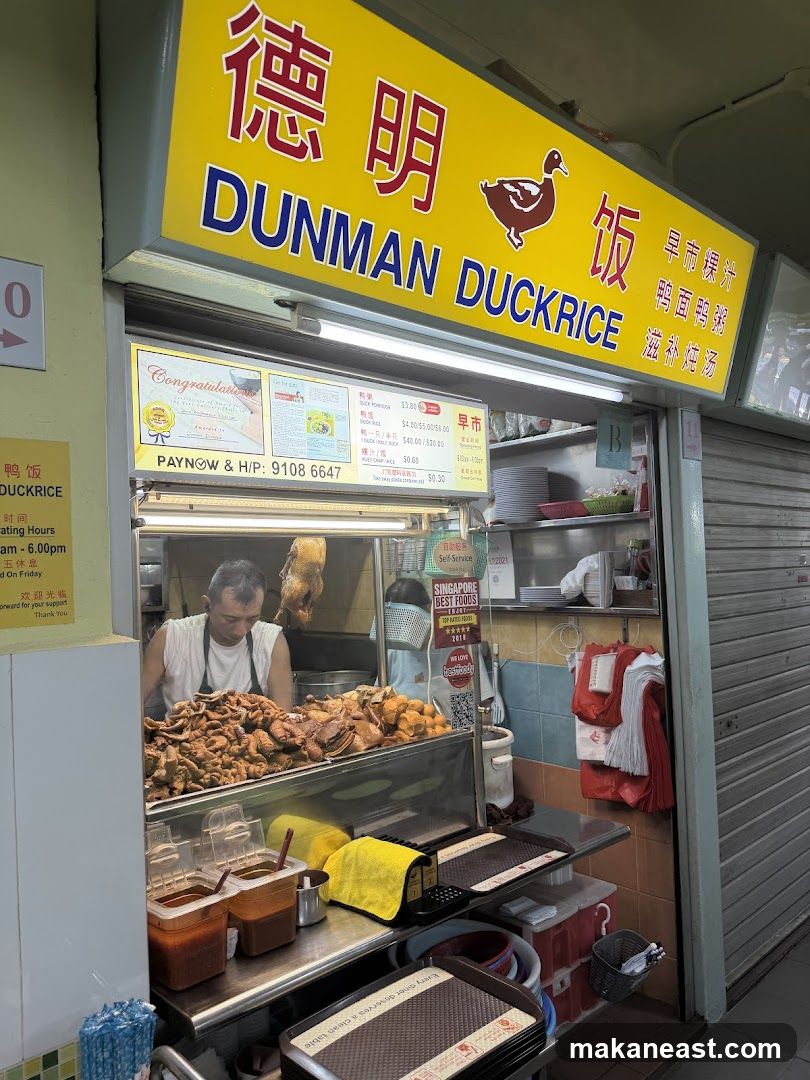 Dunman Duck Rice