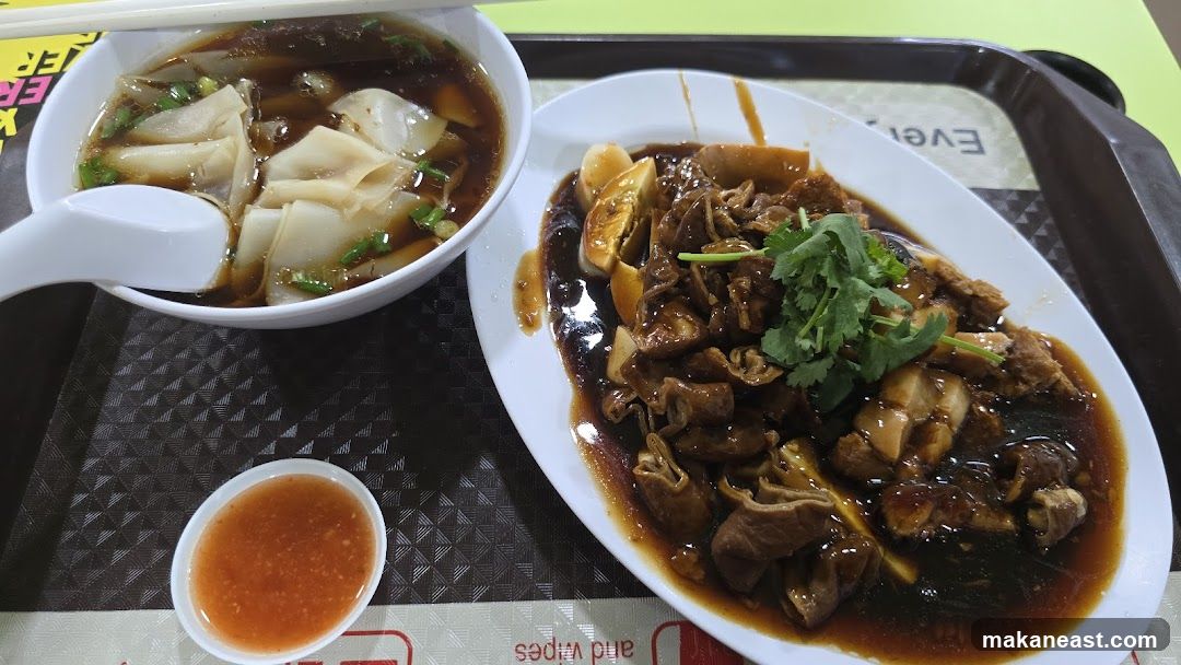 Braised Intestines and Noodles