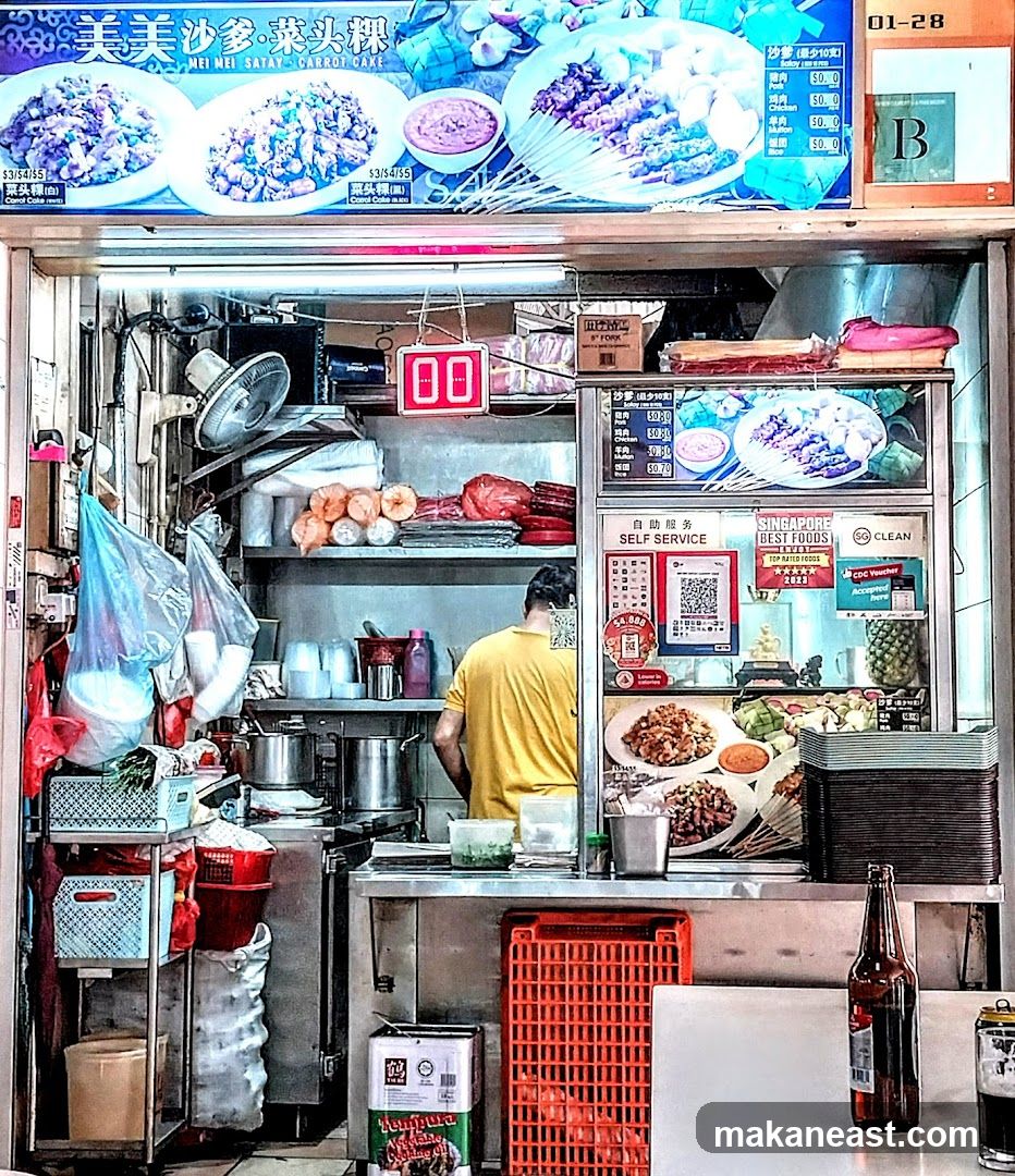 Food Stall