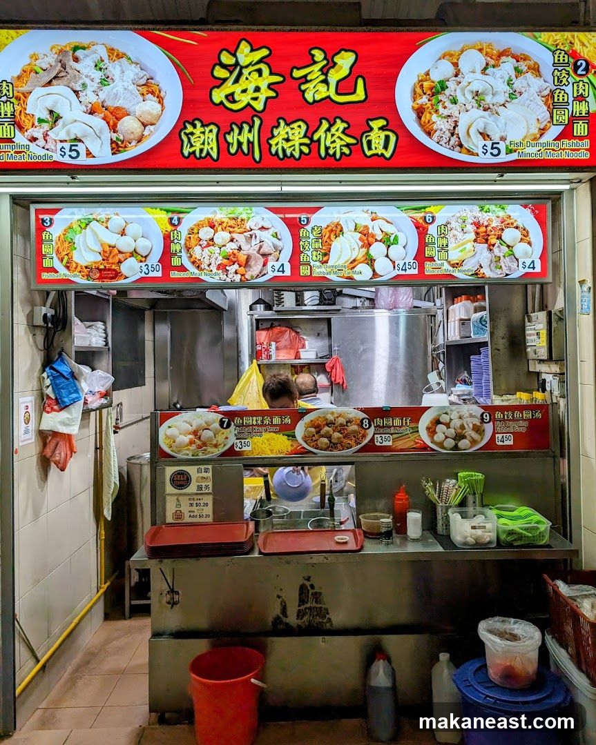 Noodle Stall Menu
