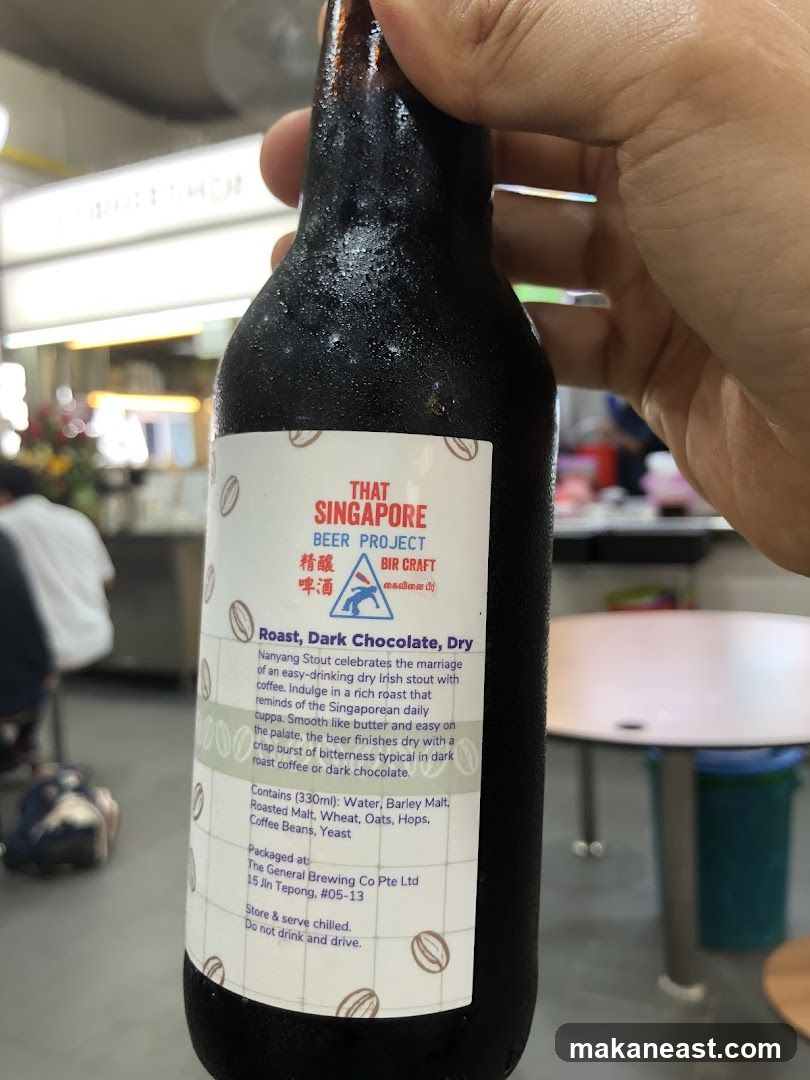 That Singapore Beer Project Bottle