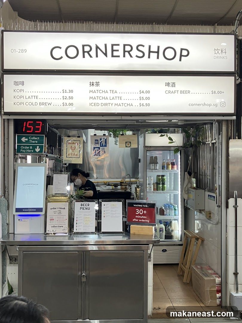 CORNERSHOP
