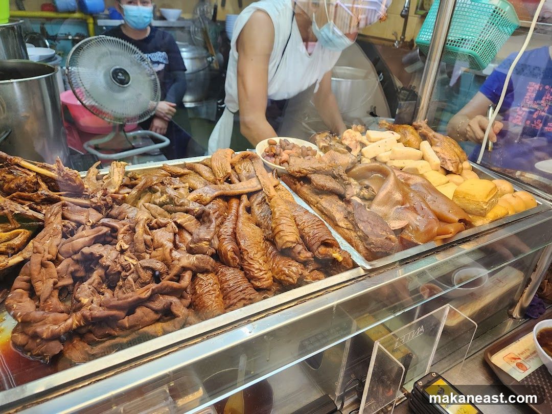 Braised Meats Display