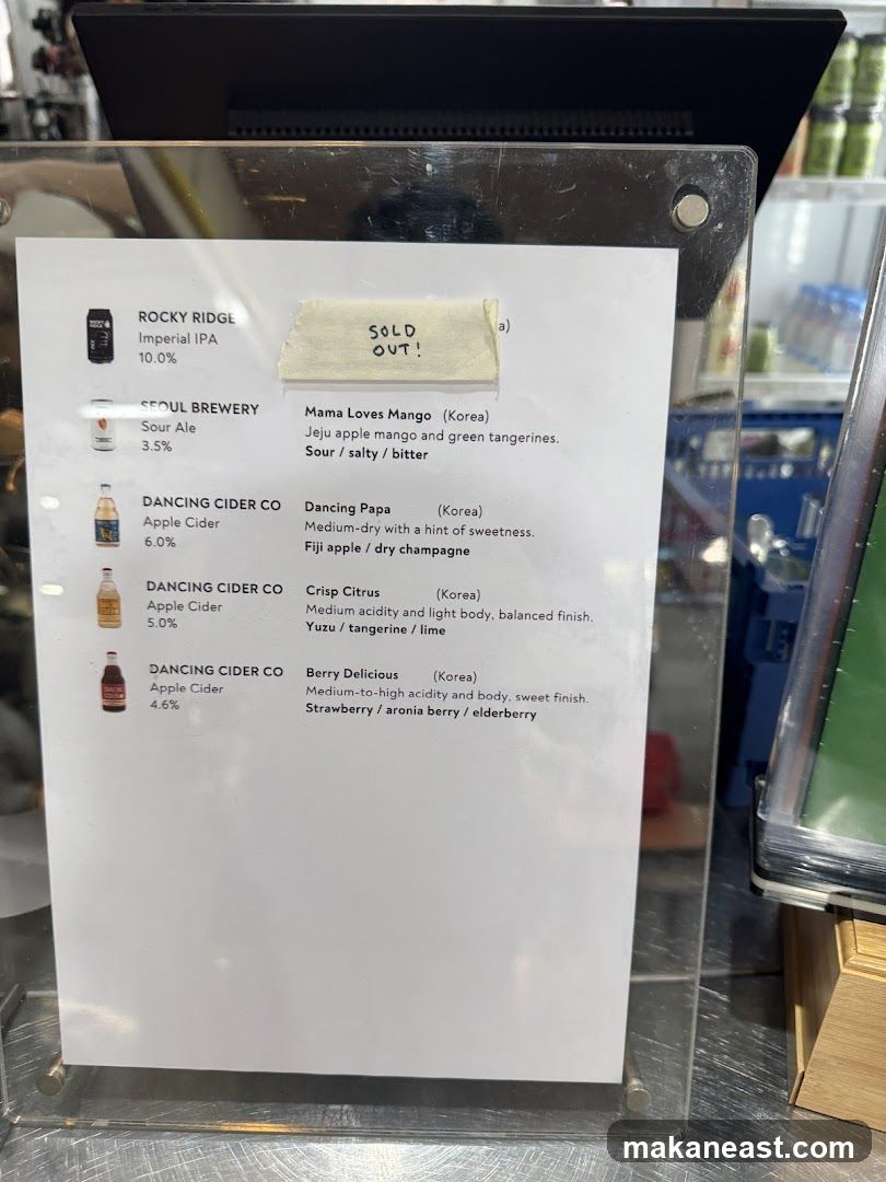 Beverage Menu