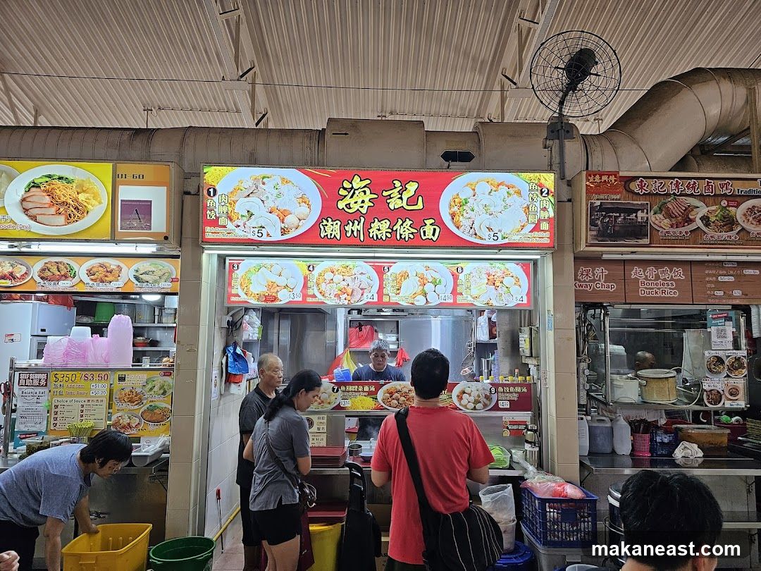 Food Stall in a Market