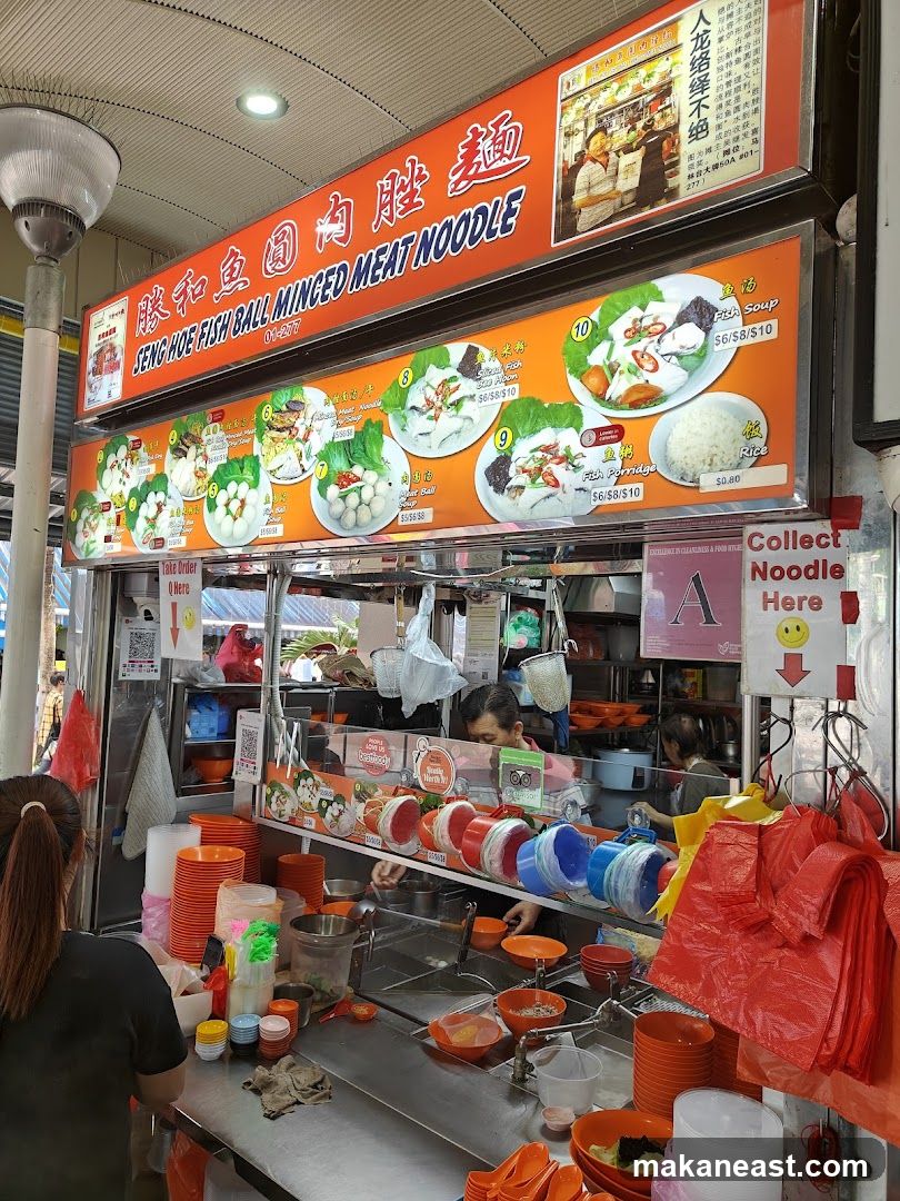 Seng Hoe Fish Ball Minced Meat Noodle Stall