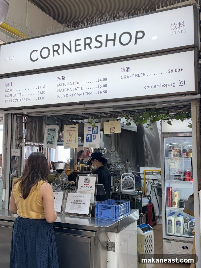 Cornershop