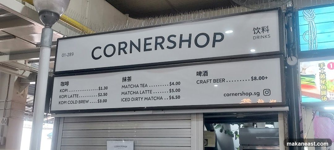 Cornershop Menu