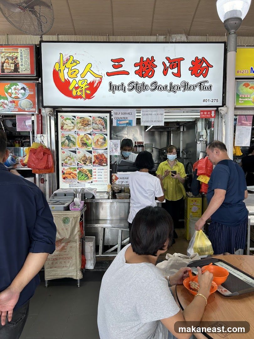 IPOH STYLE SAN LOU HOR FUN