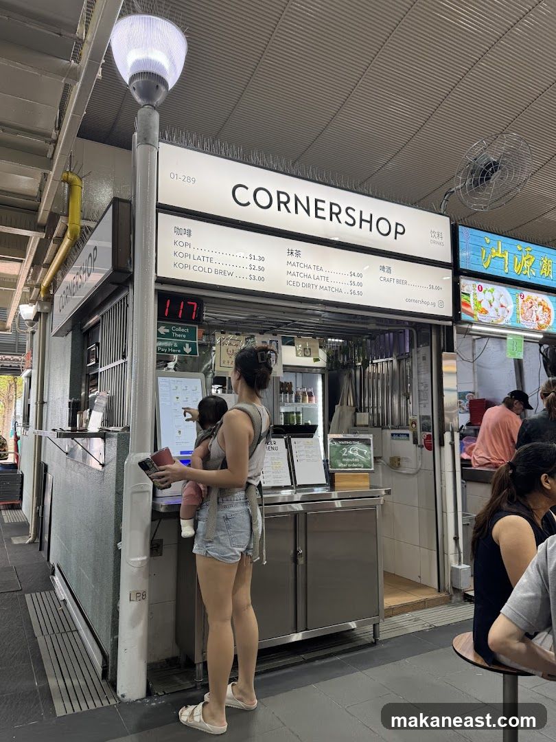 Cornershop