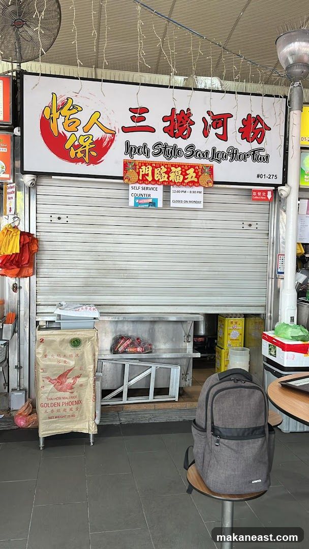 Ipoh Style San Lou Hor Fun